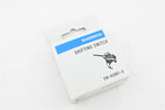 SHIMANO Dura Ace | Ultegra Di2 Schalthebel Sprinter SW-RS801-S